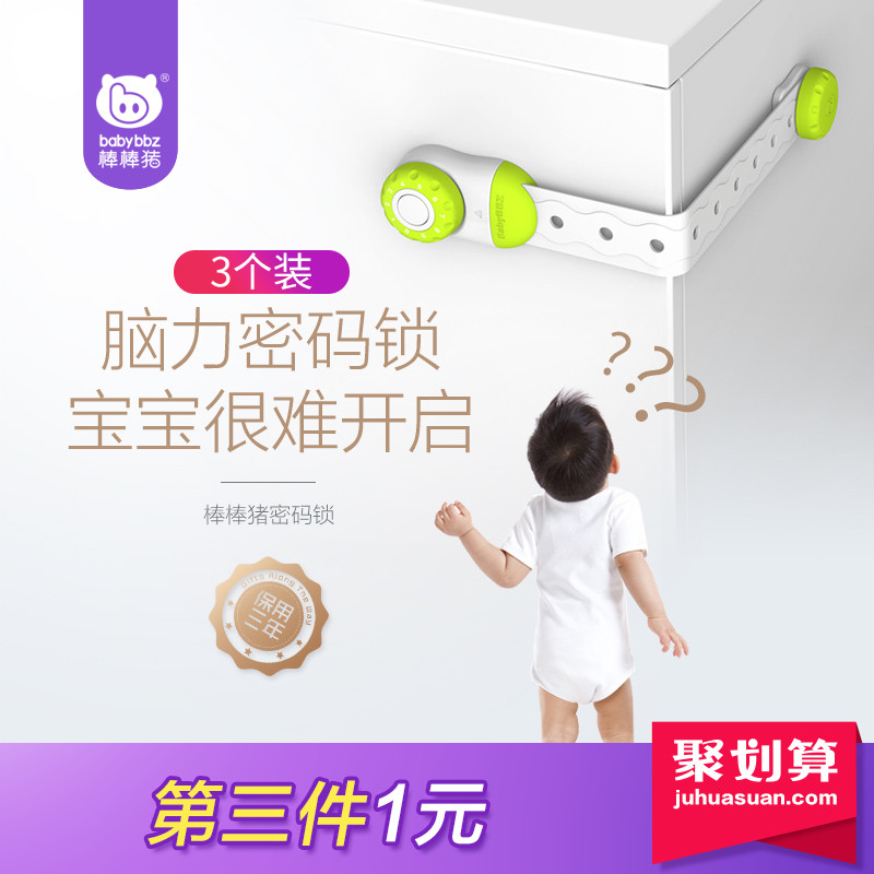 乌达区微信套现要多久到账【加︼威信Q同号:4