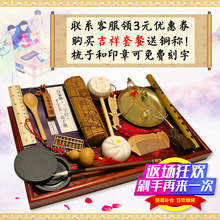 宝宝周岁抓周用品古代中式古典全新抓周物品抓阄玩具道具生日礼物
