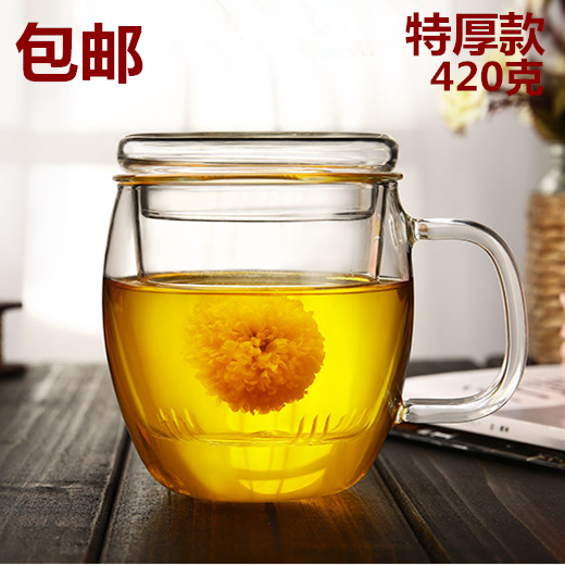 加厚款热销龙胆杯手工艺耐热玻璃杯三件套杯花茶杯办公杯 500ml