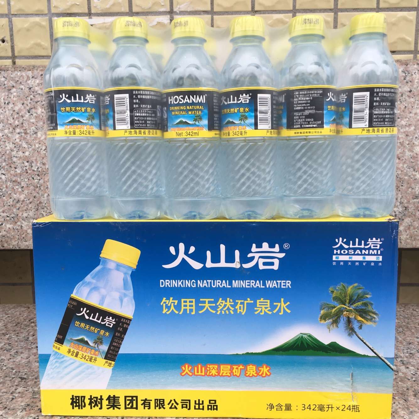 椰树火山岩天然矿泉水342ml*12瓶 江浙沪皖包邮