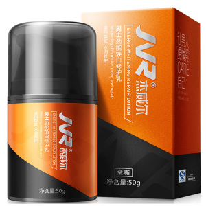 杰威尔男士保湿面霜