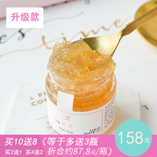 包邮 妮小姐鲜炖即食冰糖燕窝1瓶 买二送一 现货 升级新包装
