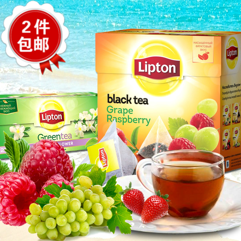 2盒包邮俄罗斯进口花果茶 Lipton茶包水果红茶绿茶叶 多口味选择
