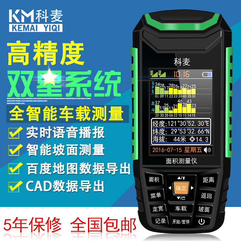 正品[面积 瓷砖]瓷砖面积计算公式评测 贴瓷砖面