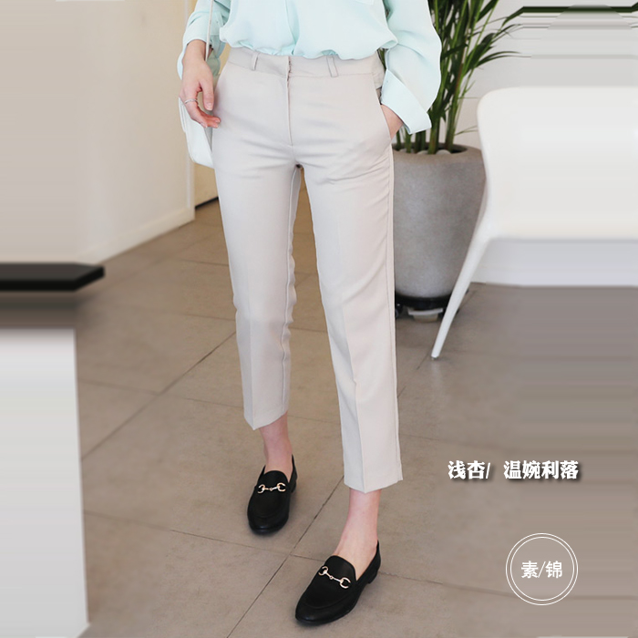 素颜锦秀浅米白杏色八九分休闲西装裤女显瘦宽松直筒高腰烟管裤子