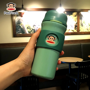 大嘴猴时尚商务保温杯
