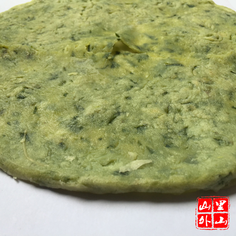 菜饼温州泰顺特产第一店地方特色风味纯农家手工制作小吃绿色粗粮