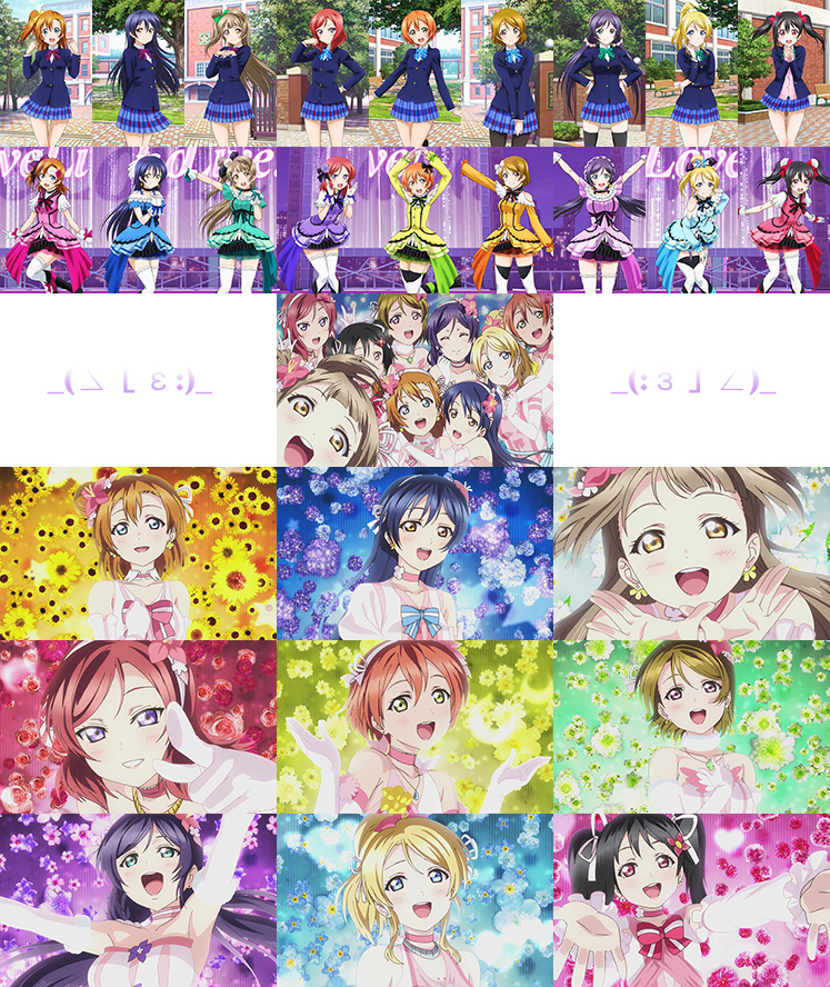 双人cp合体ur76张 包邮lovelive! 水团 love live!水晶磨砂卡贴