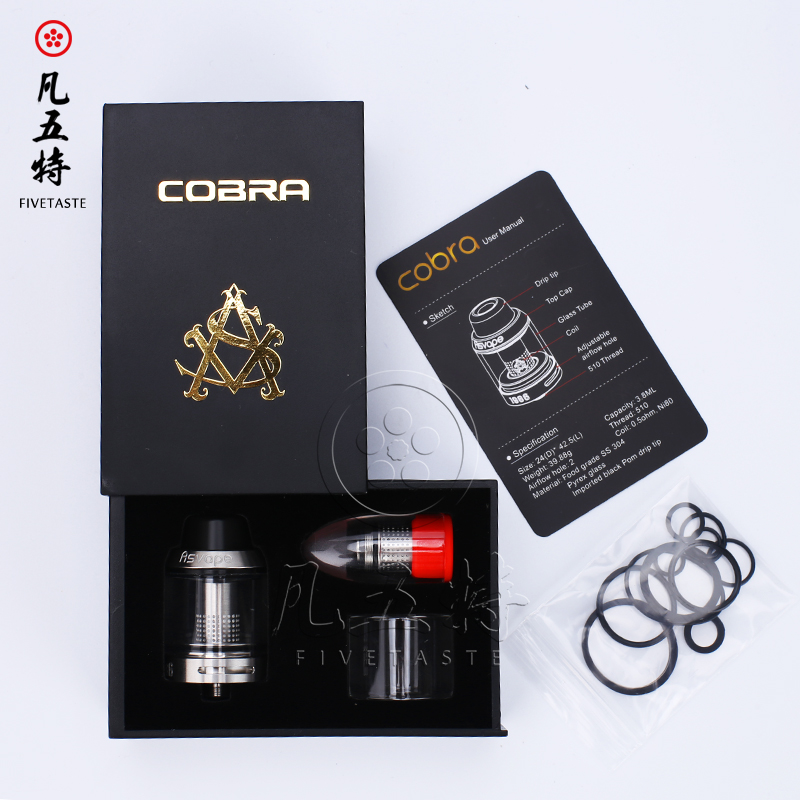 正品asvape cobra 1986眼镜蛇雾化器芯电子烟成品口感