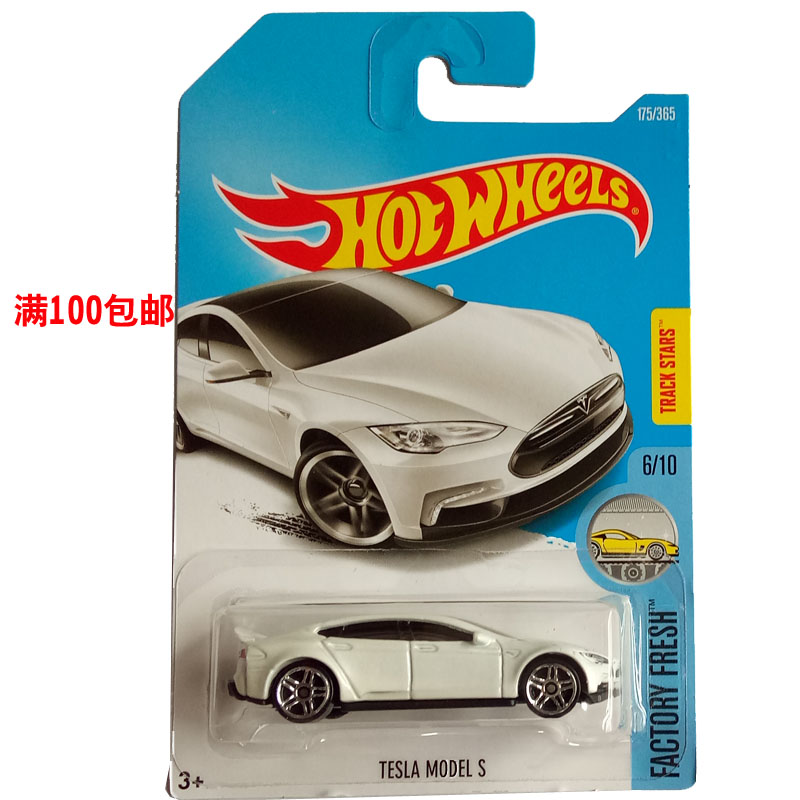 c4982美泰 风火轮火辣小跑车 特斯拉 tesla model s 175号白色