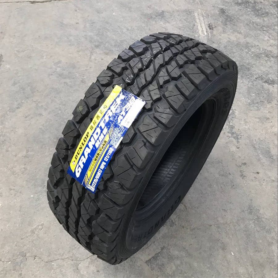 邓禄普轮胎275/65r17 at3g 适配兰德酷路泽普拉多雷克萨斯lx470