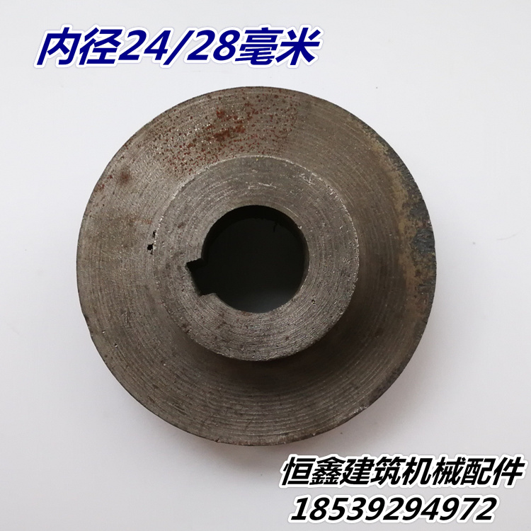 混凝土搅拌机三脚连接小滚筒搅拌机电机连接齿轮搅拌机铸铁连接