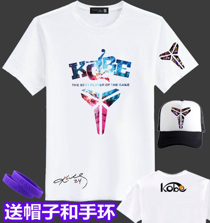 推荐最新黑曼巴外套 耐克科比黑曼巴外套信息