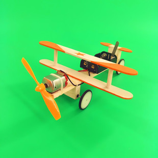 电动滑行飞机小制作 diy科技小发明学生科学实验手工材料科普模型