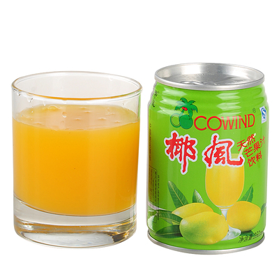 椰风挡不住罐装饮料天然芒果汁饮料强力芒果汁果味饮料8罐