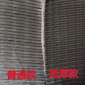 格力金尔海信奥克斯整卷邮 空调空气尼龙过滤网通风防尘注塑网美