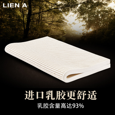 ecolatex乳胶怎么样?好不好?使用感受怎么样,ecolatex乳胶怎么样?好不好?使用感受好吗