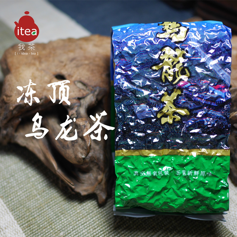 iTea我茶 冻顶乌龙茶300g 台湾 茶叶  台湾乌龙茶 冻顶乌龙 原装