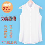 宽松显瘦衬衫 百搭衬衣女职业装 夏装 打底衫 翻领无袖 修身 雪纺衫 韩版