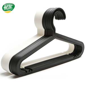 塑料无痕晾衣架