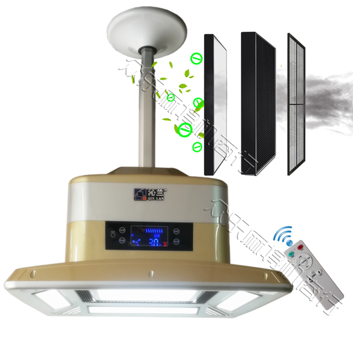 沁兰麻将机桌空气净化器排烟宝自动四口机棋牌室空气净化器吸烟灯