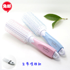 卷发梳刘海内扣造型梳