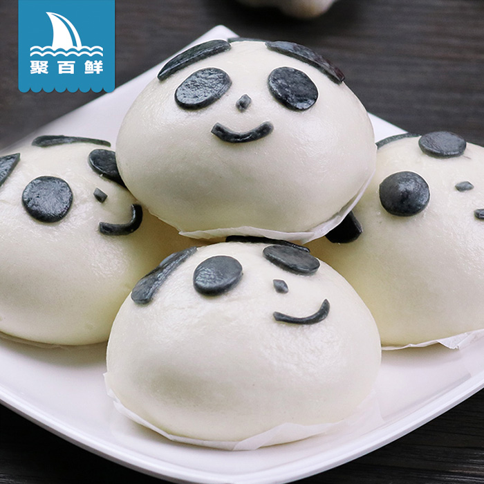 亚洲渔港熊猫豆沙包酒店专用香港名厨料理点心儿童早餐 15只/袋