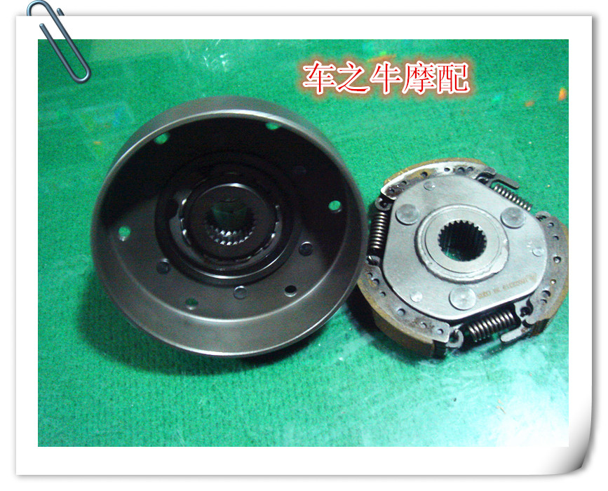 原厂正品富路老年全包三轮车宗申水冷200自动离合200初级离合器