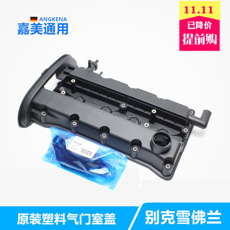 XKTY.COM星空体育-南宁市邕宁区人民法院关于桂A703A6福克斯牌汽车一辆（第一次拍卖）的公告