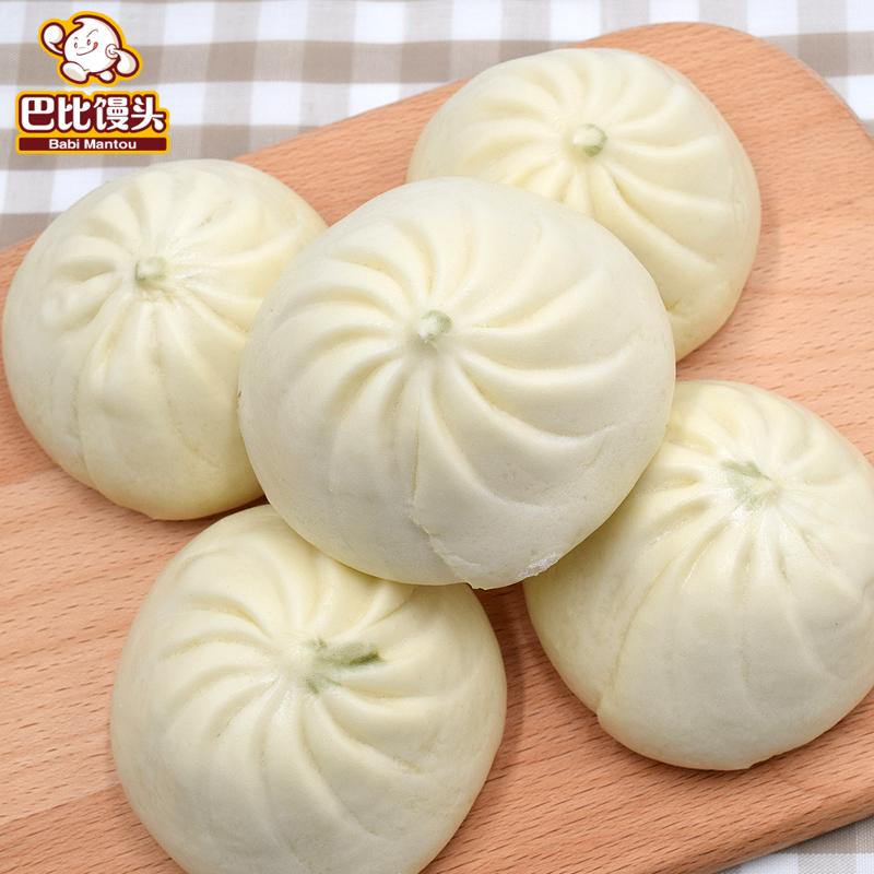 【巴比馒头】早餐香菇青菜包子成品面点冷冻早点酒店食品85g*24个