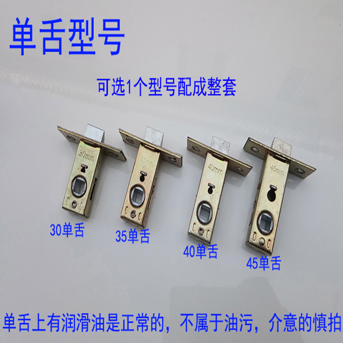 卫浴锁浴室门锁铝合金门执手锁卫生间门锁单舌无钥匙孔距125mm