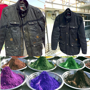 衣服染料 黑免煮染色剂 旧衣翻新 羊毛羽绒服锦纶尼龙 衣物改色