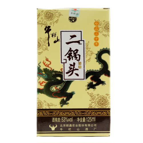 牛栏山 牛栏山二锅头珍品三十年53度125ml 清香型白酒