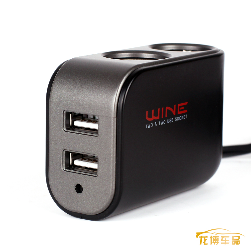 车载插头转换器点烟器 点烟器插座USB一拖二