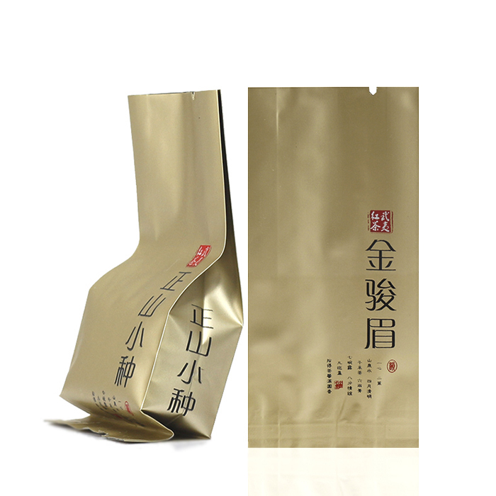 新款正山小种茶叶袋红茶5g装 金骏眉茶叶包装小泡袋纯