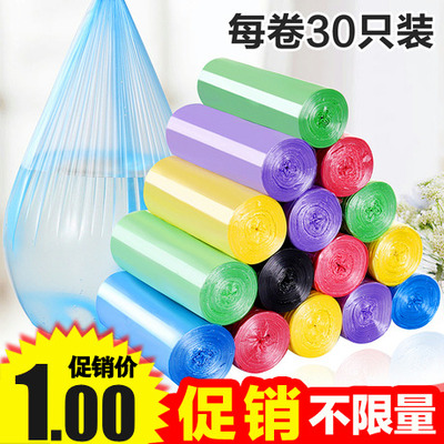 家用酒店中大号点断式垃圾袋加厚一次性厨房收纳袋黑色塑料袋环保