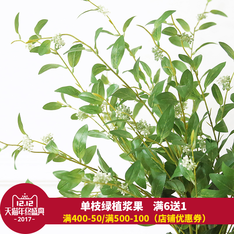 下城区支付宝安逸花借款失败【加▲威信Q同号