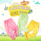 男女童小孩人造棉长裤 家居空调裤 夏季中大童防蚊裤 儿童绵绸灯笼裤