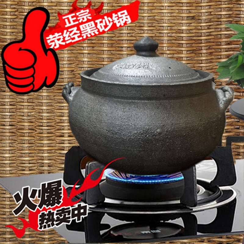 精品土泥锅雅安荥经砂锅传统黑砂器煲汤土沙锅炖汤锅原生态土砂锅