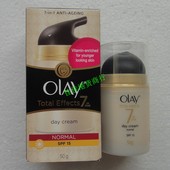 包邮港版进口Olay玉兰油50g七重修护多效修护霜滋润保湿防晒SPF15