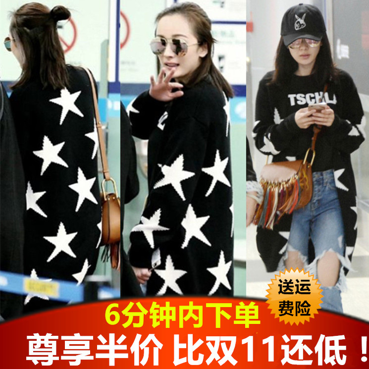 伟德bv1946官网-小份套餐走俏、铁锅炖送上门还有明星同款……冰城餐饮年夜饭花式上新