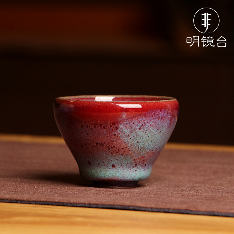 钧瓷茶杯茶具单杯 高档陶瓷杯子 河南钧窑窑变茶杯 大师手工杯