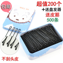 黑色一字发夹影楼专用小夹子钢铁夹刘海边夹发卡发饰盒装 韩版 包邮