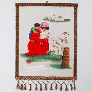 挂画 蒙古毡画 蒙古族特色工艺品 彩色 挂画 母爱牧羊女 毛毡画装饰画