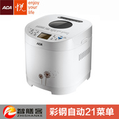 6CN03 北美电器 面包机家用自动彩钢揉面发酵烘烤煲仔正品 ACA