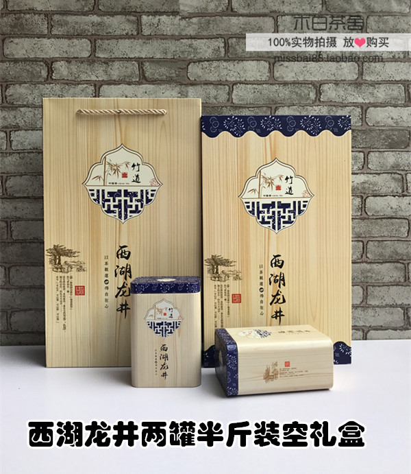 Ҷ_ؼ|_ֽװ250g,Ҷ ȥ