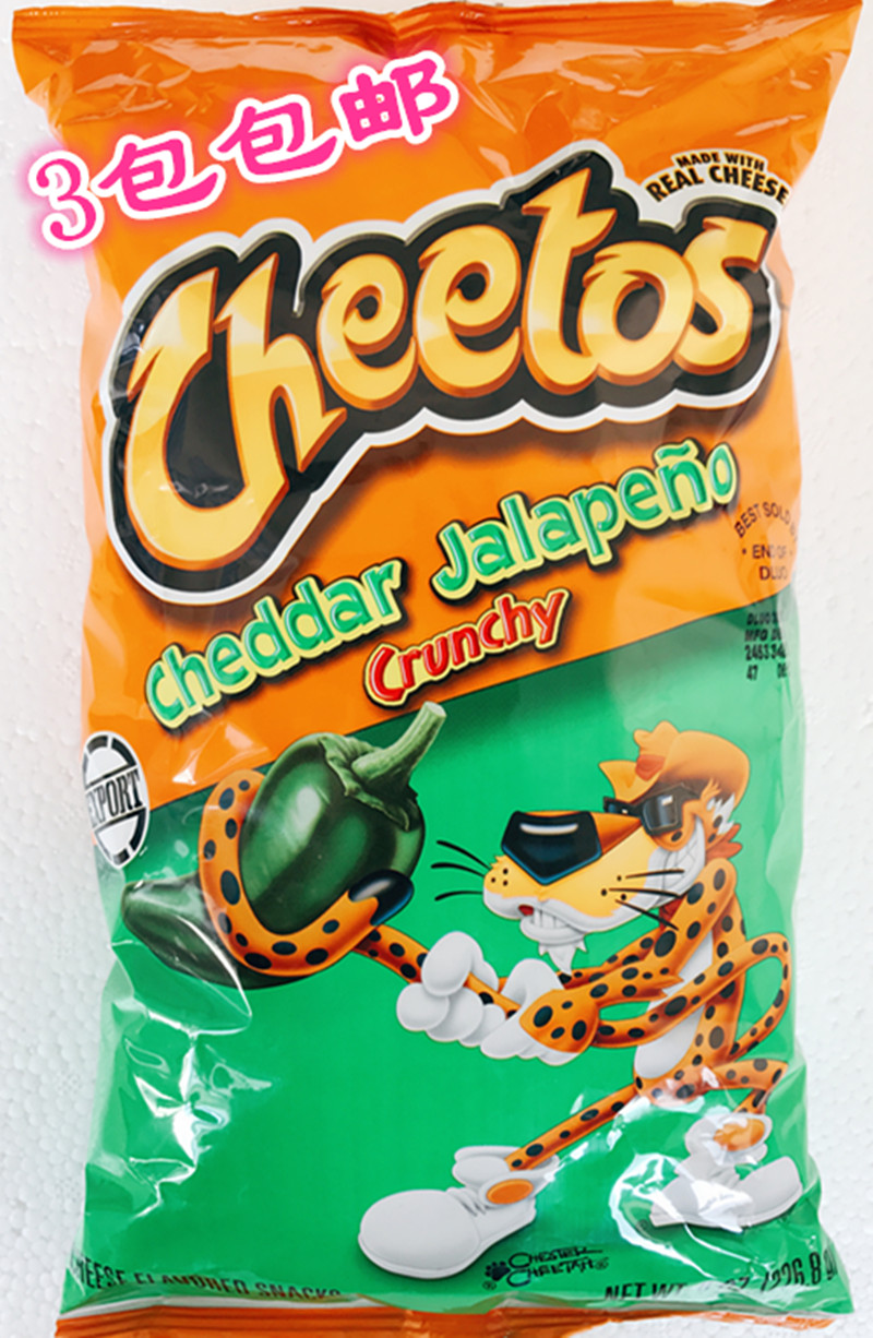 品[美国进口猪小排1000g]1000g等于多少斤评