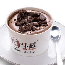 半熟轻乳酪巧克力杯子蛋糕西式甜点茶点 味醒可可半熟芝士蛋糕
