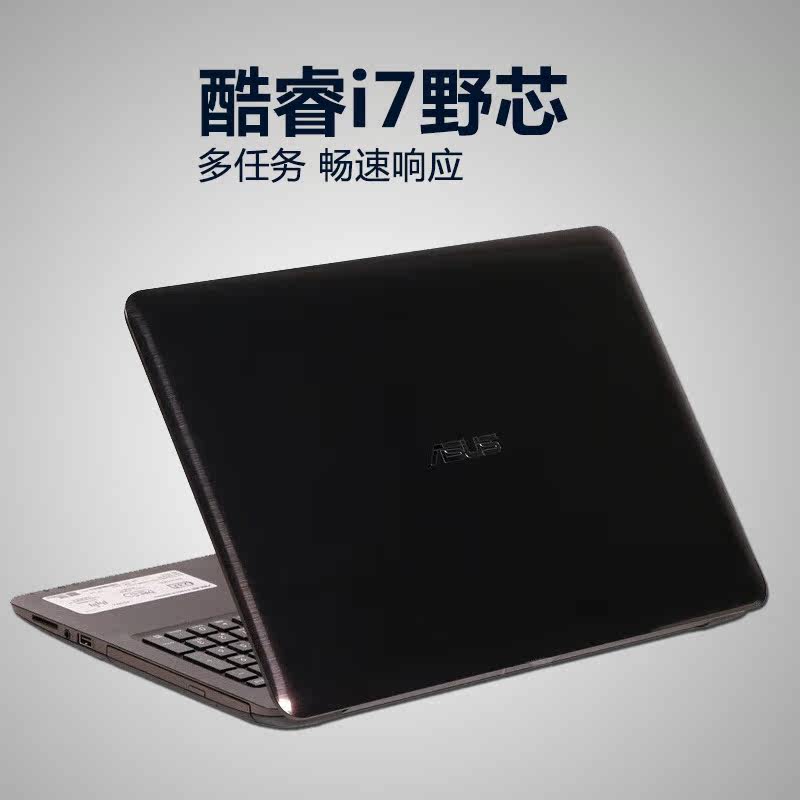 sony电脑笔记本价格_华硕rog笔记本价格_华硕笔记本电脑价格