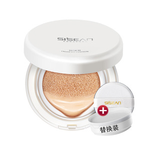 水尚气垫隔离遮瑕BB霜